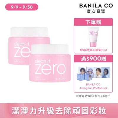 19 暫停出貨 image