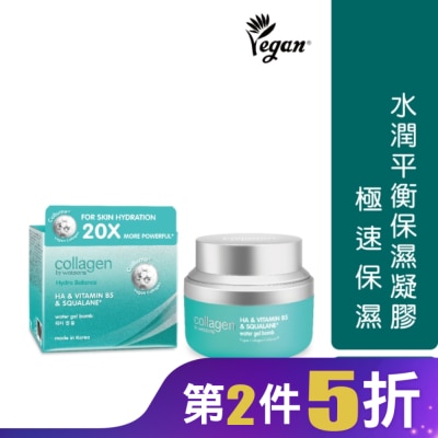 Collagen by watsons Collagen 水潤平衡保濕凝膠 50ml