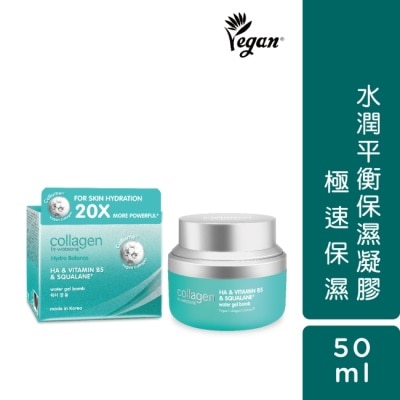 Collagen by watsons Collagen 水潤平衡保濕凝膠 50ml