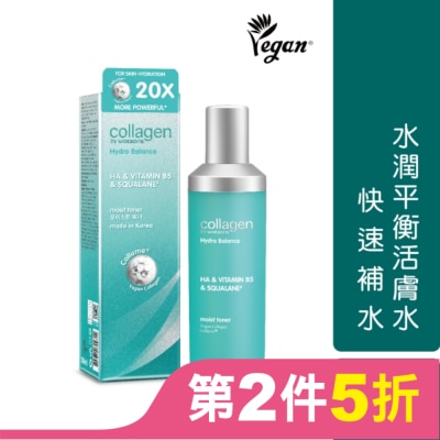 Collagen by watsons Collagen 水潤平衡活膚水 130ml