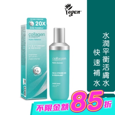 Collagen by watsons - Collagen 水潤平衡活膚水 130ml image