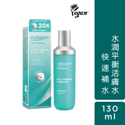 Collagen by watsons Collagen 水潤平衡活膚水 130ml