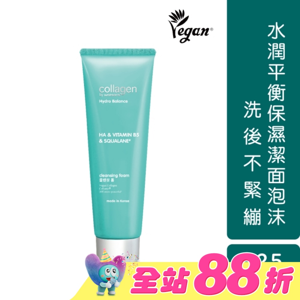 Collagen 水潤平衡保濕潔面泡沫 125ml