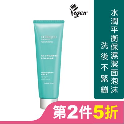 Collagen by watsons Collagen 水潤平衡保濕潔面泡沫 125ml