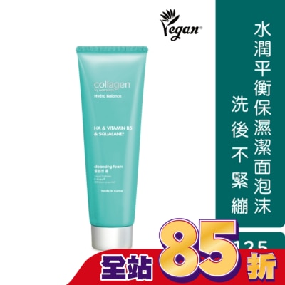 Collagen by watsons - Collagen 水潤平衡保濕潔面泡沫 125ml