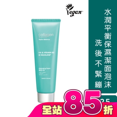 Collagen by watsons - Collagen 水潤平衡保濕潔面泡沫 125ml