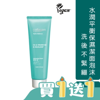 Collagen by watsons - Collagen 水潤平衡保濕潔面泡沫 125ml