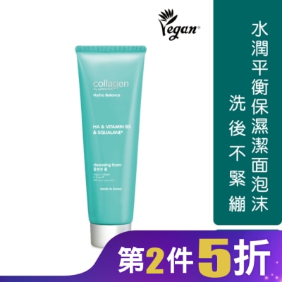 Collagen by watsons Collagen 水潤平衡保濕潔面泡沫 125ml