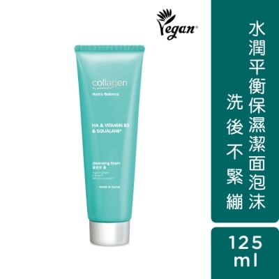 Collagen by watsons Collagen 水潤平衡保濕潔面泡沫 125ml