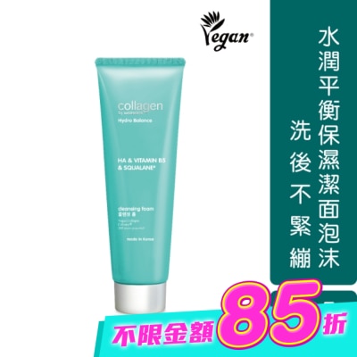 Collagen by watsons - Collagen 水潤平衡保濕潔面泡沫 125ml image