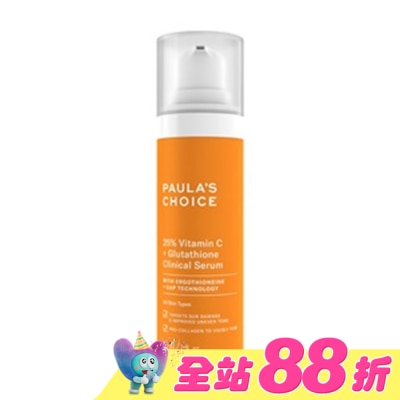 寶拉珍選 - 寶拉珍選C25瞬效亮白淡斑精華30ml