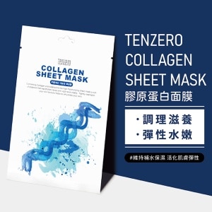 Tenzero 膠原蛋白面膜(單片)