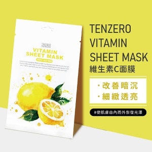 Tenzero 維生素C面膜(單片)