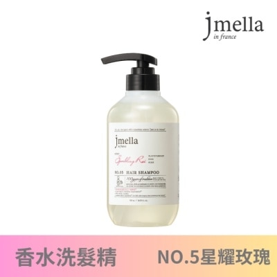 JMELLA 韓國Jmella香氛洗髮精500ml-NO.5星耀玫瑰