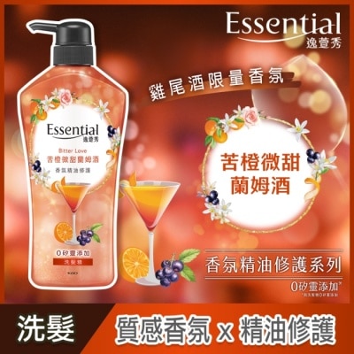 Essential 逸萱秀 逸萱秀 香氛精油洗髮精 苦橙微甜蘭姆酒 700ml