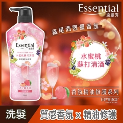 Essential 逸萱秀 逸萱秀 香氛精油洗髮精 水蜜桃蘇打清酒 700ml