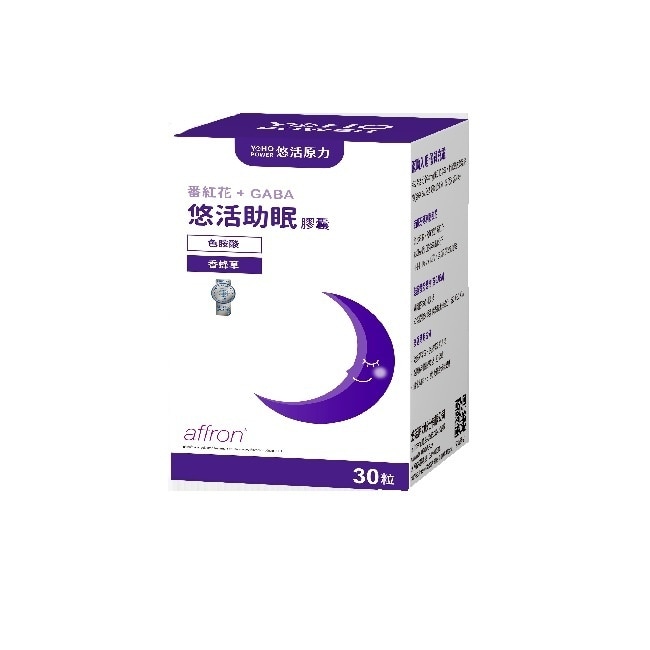 [悠活原力] 悠活助眠複方膠囊(30入/盒)