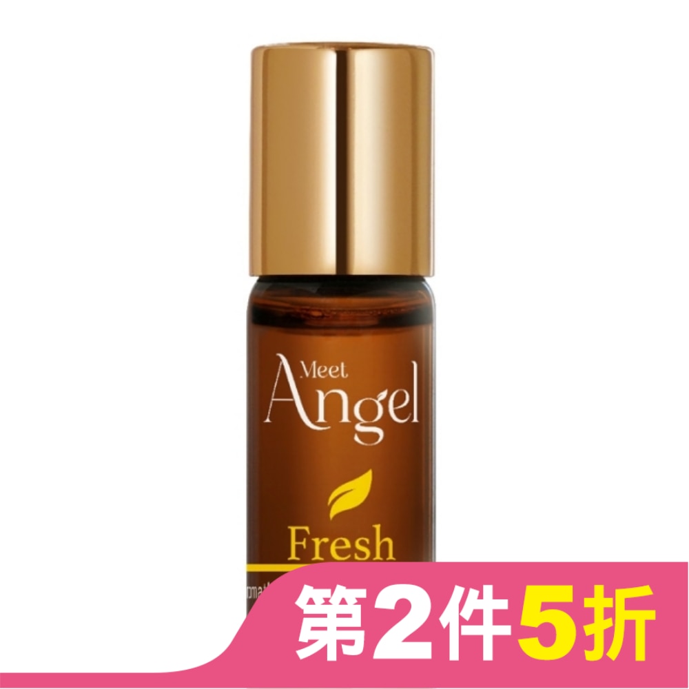 MEETANGEL 清新活力精油 3ml
