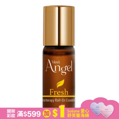 MEETANGEL MEETANGEL 清新活力精油