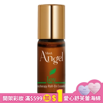 MEET ANGEL MeetAngel 好心情精油 3ml