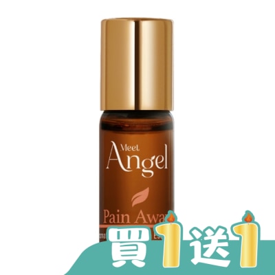 MEET ANGEL - MEETANGEL 舒肌活絡精油