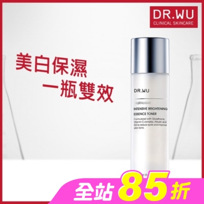 DR.WU - DR.WU超微C美白精華化妝水150ML