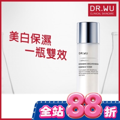 DR.WU - DR.WU超微C美白精華化妝水150ML image