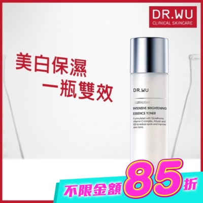 DR.WU - DR.WU超微C美白精華化妝水150ML image