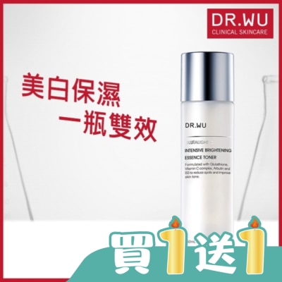 DR.WU - DR.WU超微C美白精華化妝水150ML