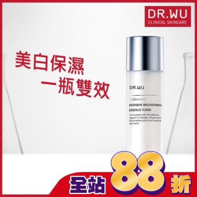 DR.WU - DR.WU超微C美白精華化妝水150ML