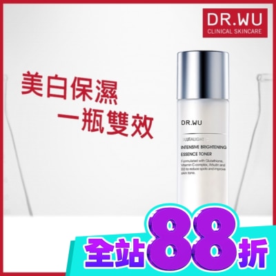 DR.WU DR.WU超微C美白精華化妝水150ML image