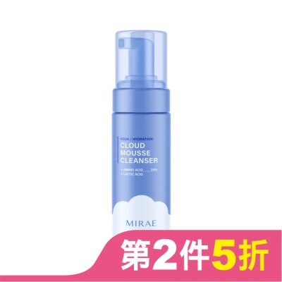 MIRAE 【未來美】雲朵泡泡潔顏慕絲150ml