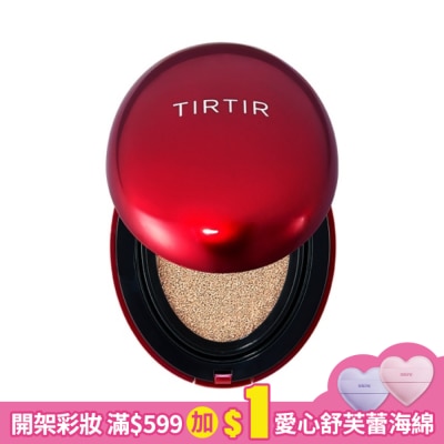 TIRTIR TIRTIR 持久定妝光彩氣墊 17C 亮白色 SPF40 PA++ 18g