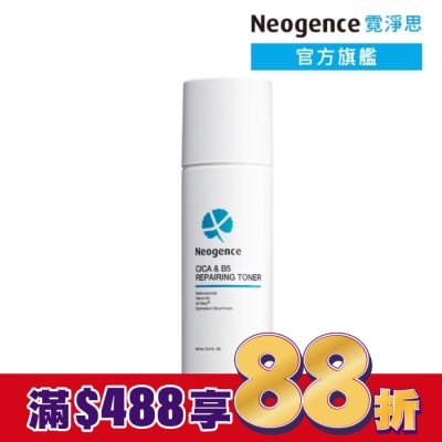 Neogence 霓淨思 霓淨思積雪草B5舒敏修護化妝水150ML