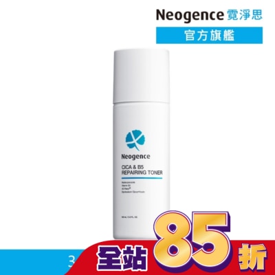 Neogence 霓淨思 霓淨思積雪草B5舒敏修護化妝水150ML