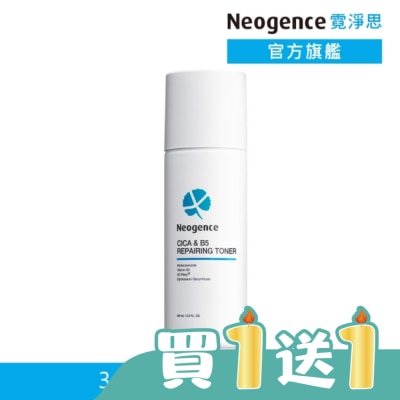 Neogence 霓淨思 - 霓淨思積雪草B5舒敏修護化妝水150ML