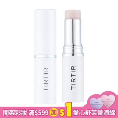 TIRTIR TIRTIR 光彩水潤安瓶打亮棒 10g