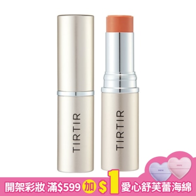 TIRTIR TIRTIR 光彩水潤百合打亮棒