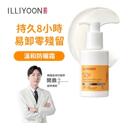 ILLIYOON 一理潤溫和防曬霜150ml