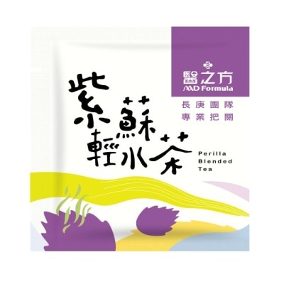 MDFORMULA 紫蘇輕水茶(14包入)