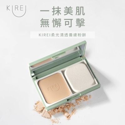 KIREI KIREI柔光清透養膚粉餅-02自然色 (9.2g)