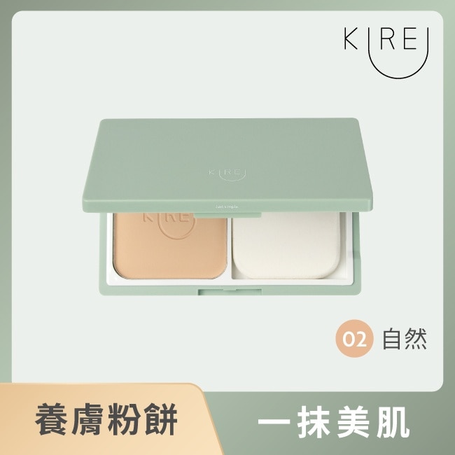 KIREI柔光清透養膚粉餅-02自然色 (9.2g)