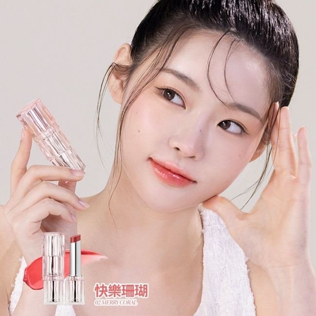 TIRTIR 水潤光澤唇膏 02 快樂珊瑚
