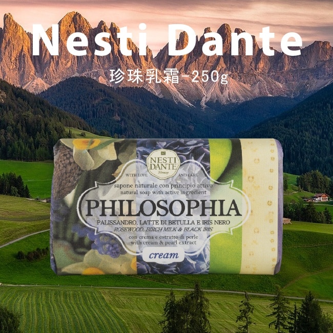 NESTI DANTE 義大利手工香皂【珍珠乳霜】+6入組