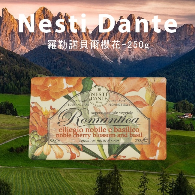 NESTI DANTE 義大利手工香皂【羅勒諾貝爾櫻花】+6入組