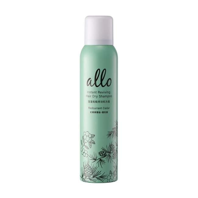 ALLO 蓬蓬鬆鬆控油乾洗髮 紅醋栗雪松 180ml