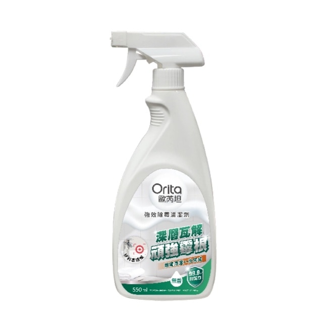 歐芮坦強效除霉清潔劑550ml image