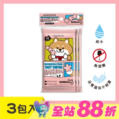 Watsons 屈臣氏 - 屈臣氏潔膚柔濕巾10片3包入(柴犬工房)