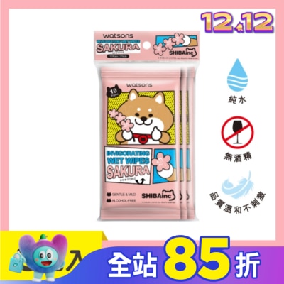 Watsons 屈臣氏 屈臣氏潔膚柔濕巾10片3包入(柴犬工房)