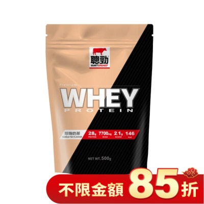 REDCOW 紅牛聰勁即溶乳清蛋白-珍珠奶茶風味500g